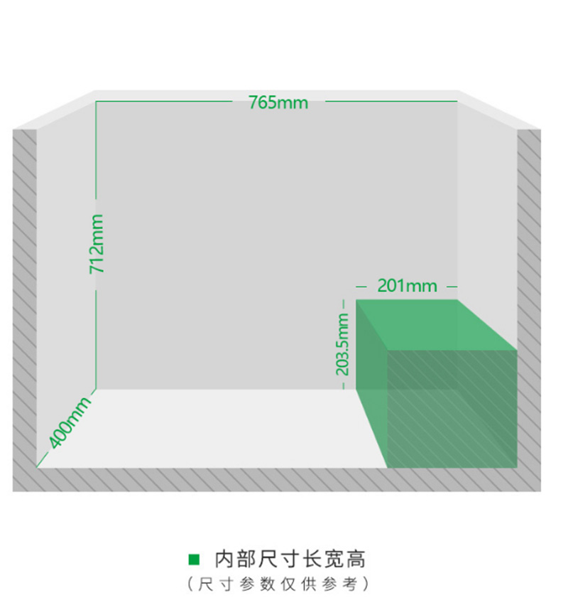防爆冷冻冰柜 防爆冷冻冰柜