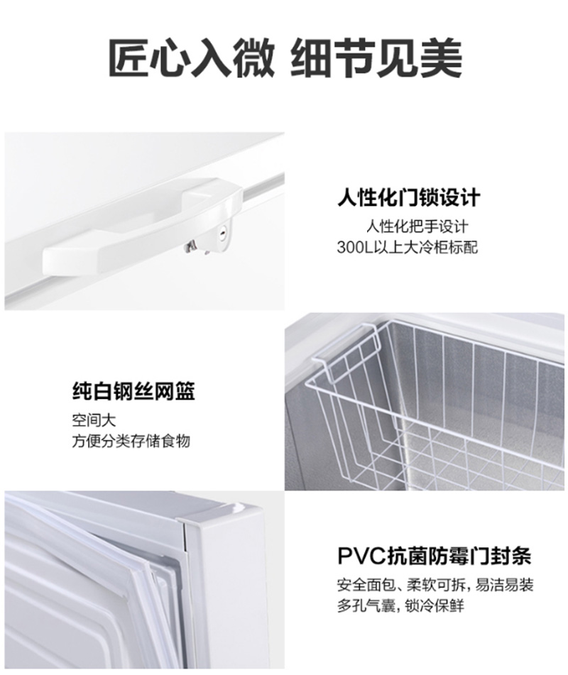 卧式防爆冰柜 卧式防爆冰柜